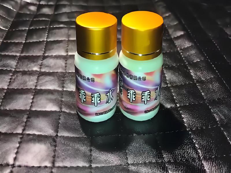 成人催药迷用品8302-YMoV型号